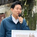 정인공조 이미지