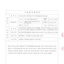 이에이엔 이미지