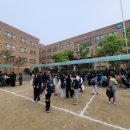 목동아이스링크 이미지