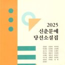 문예서점