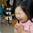 생각하는황소수학 네이버블로그