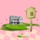 신흥부동산