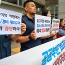부산시설공단(남부지하도상가) 이미지