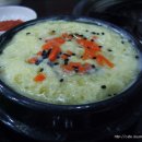 쭈구미신화
