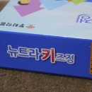 (주)온누리에이치엔씨 이미지