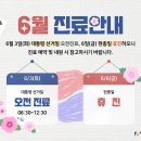 힘찬병원 이미지