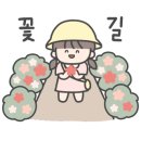 셜록홈즈서현 이미지