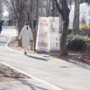산수다방 이미지