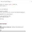 스냅;더반하다 이미지