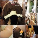 클린케어 | 포톤과 약발관리, 이렇게 다르다! 예비신부의 마포 다이어트 클린케어 리얼 후기