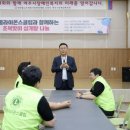 여주시장애인복지관 이미지