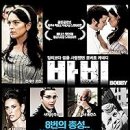 2006 이미지