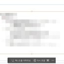 인디자인 - 영광군 백수로 1609 | 인디자인