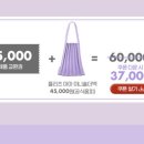 마마미니 이미지