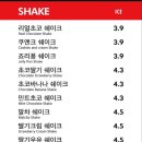 차차커피 이미지