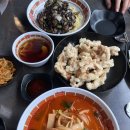 2동탄ㅣ목동 중식맛집 중식당 금가방 내돈내산 솔직후기