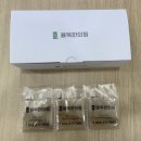 율목한의원 이미지