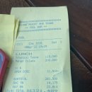 본스치킨 쌀국수 이미지