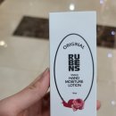 투와이뷰티