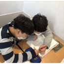 유투엠수학전문학원