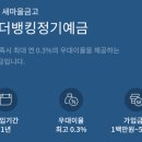 상모축산 이미지