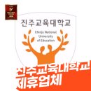 머슬팩토리24 교대점 이미지