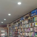 경산중앙기독서점 이미지