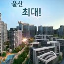 삼성현공인중개사사무소 이미지