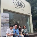 포항 와인샵 비노빌라쥬 5월 칠레 와인 시음회 후기