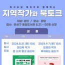 원신흥도서관 이미지