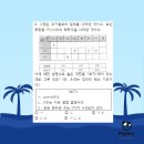 대연고등학교 이미지
