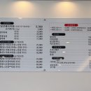 팔공큰돼지찌개오천문덕점 이미지