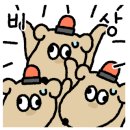 용현시장(상) 이미지