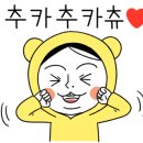 미니스톱 사당역점 이미지