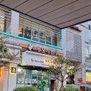 합정전철역 4번출구 이미지