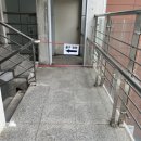 이곡2동행정복지센터 이미지