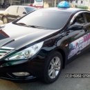 문경택시 승강장 이미지