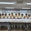 풀토래(주) Daum카페