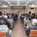 목소리 농로 이미지