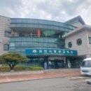 종합사회복지관 본관 대강당 이미지