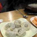 학교법인영도의숙 이미지