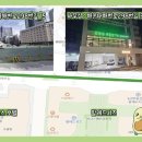 제일환경개발공사 이미지