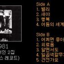 하늘별리 이미지