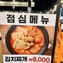 봉팔이한우한마리돼지한마리