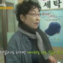 크린클럽세탁 이미지