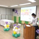 주산초병설유치원 이미지