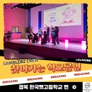 내성천1길 이미지