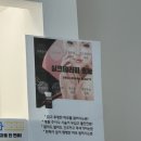 눈사랑안경명지오션시티점 | 명지피부관리 '올가드림뷰티'에서 관리받고 즉각효과본 리얼후기