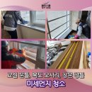명호고등학교 이미지