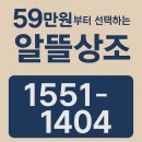 서울장례식장 | 쉴낙원 서울장례식장 용인 아너스톤 안치후기기